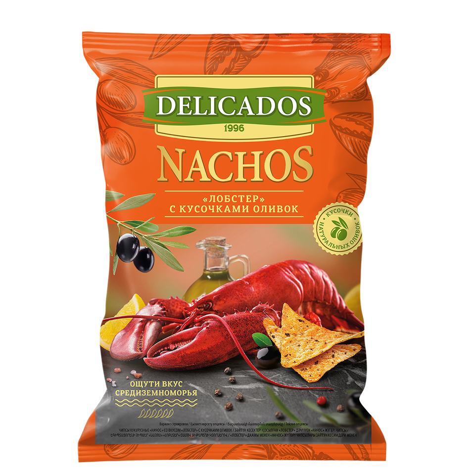 DELICADOS Начос Лобстер с кусочками оливок