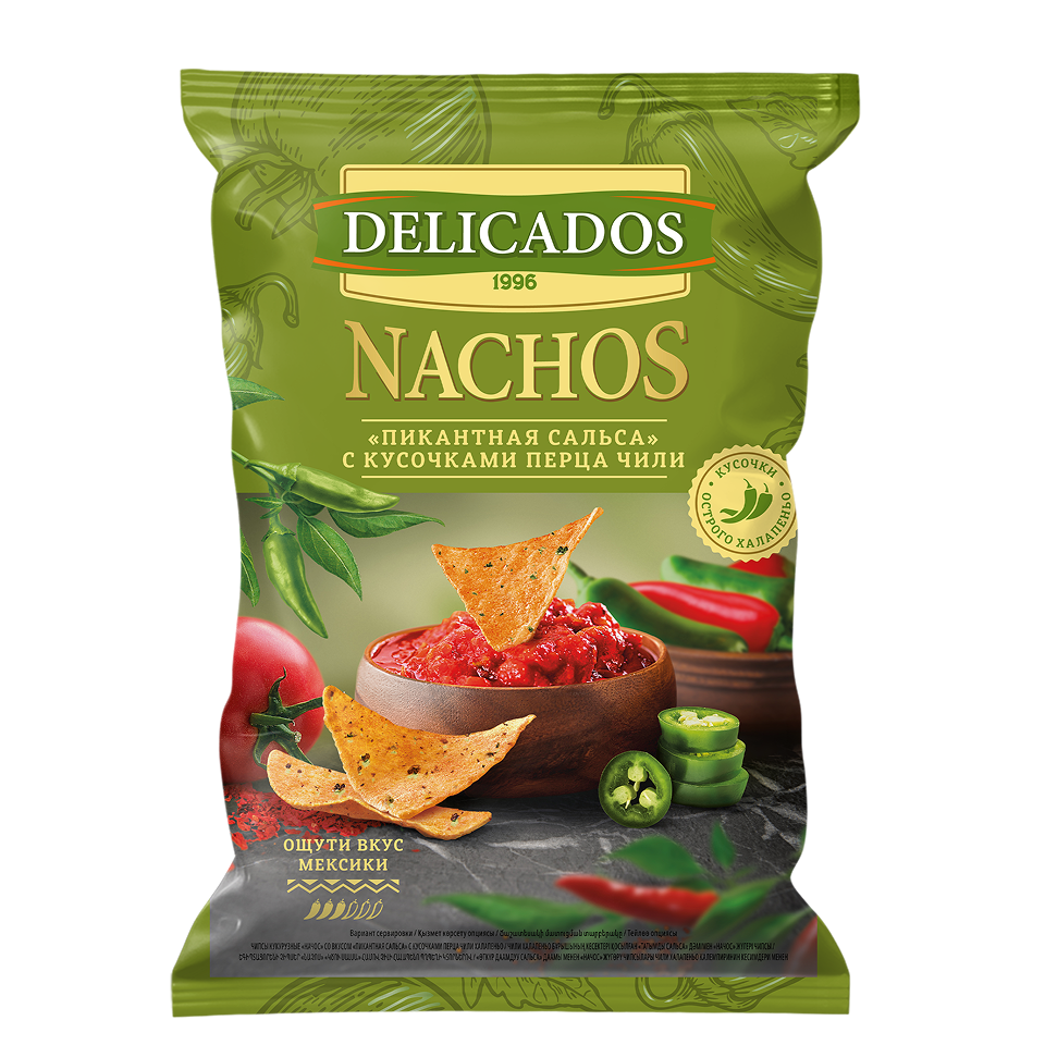 DELICADOS Начос "Пикантная сальса" с кусочками перца чили