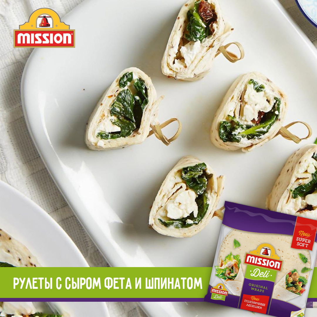 Рулет с сыром Фета и шпинатом