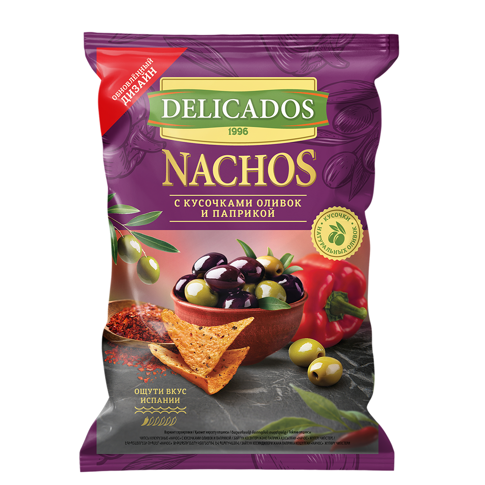 DELICADOS Начос с кусочками оливок и паприкой